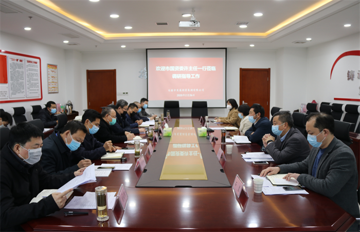 QQ截图20211203085802