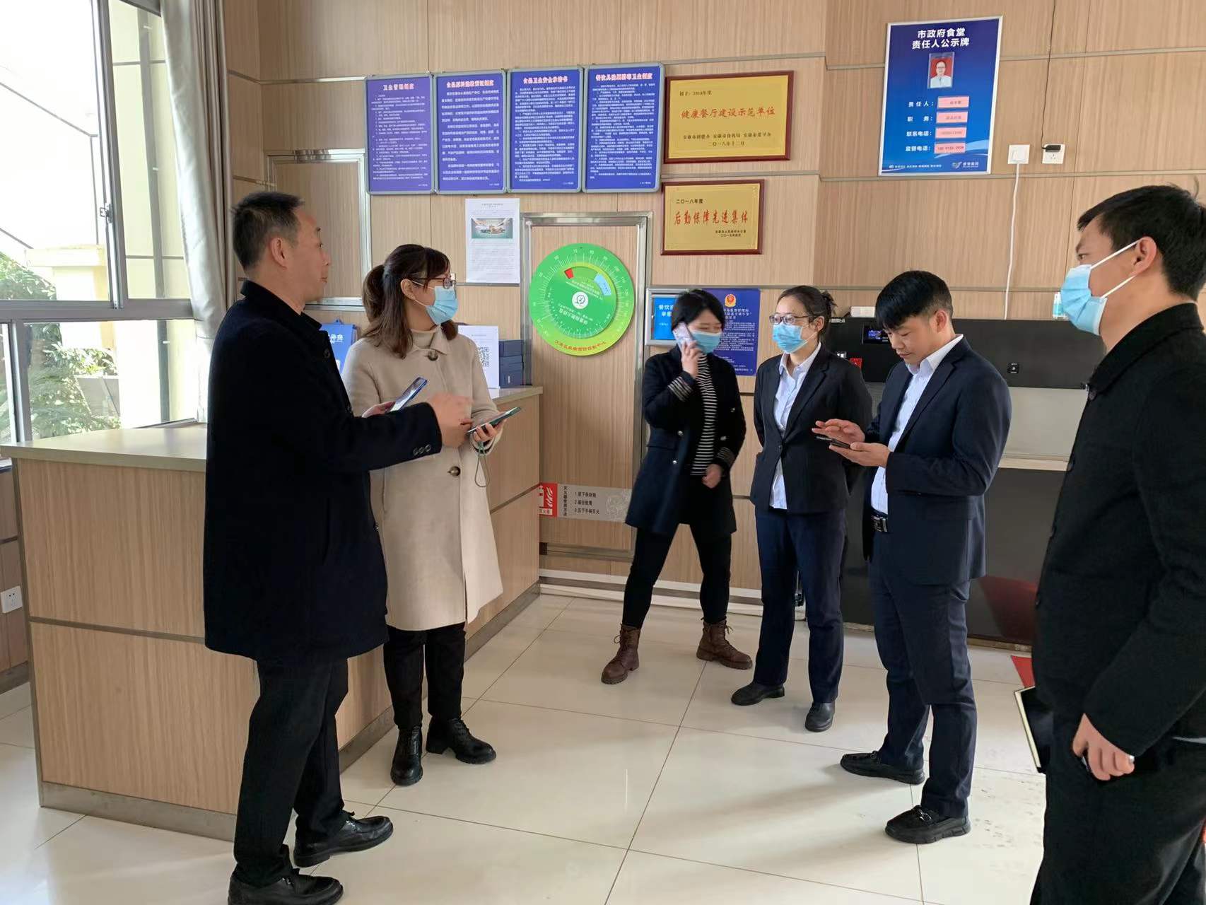 集团后勤服务中心赴市政府机关餐厅观摩学习