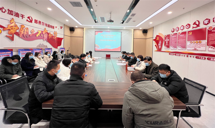 安文投公司开展职代会代表选举工作