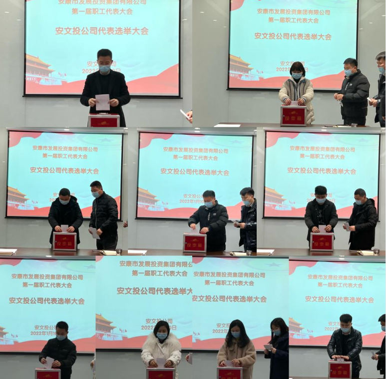 QQ截图20220111145300