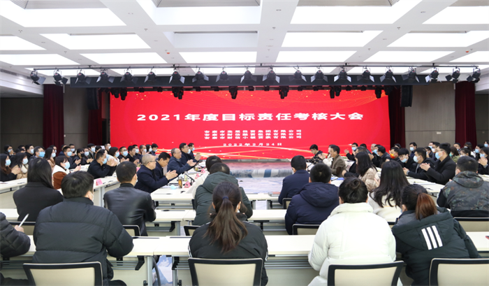 市属国企考核组到一品探花
开展2021年度“三位一体”综合考核