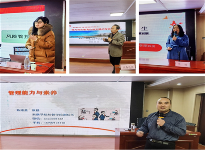 QQ截图20220307174834