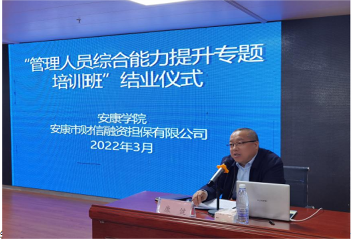 QQ截图20220307174855