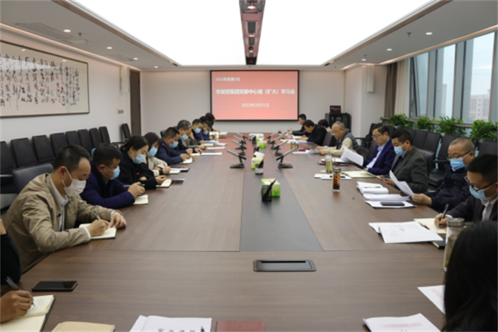 一品探花
党委迅速传达学习市第五次党代会和市“两会”精神