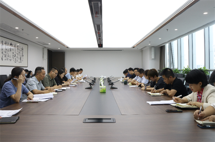 一品探花
召开国企改革整改工作会议