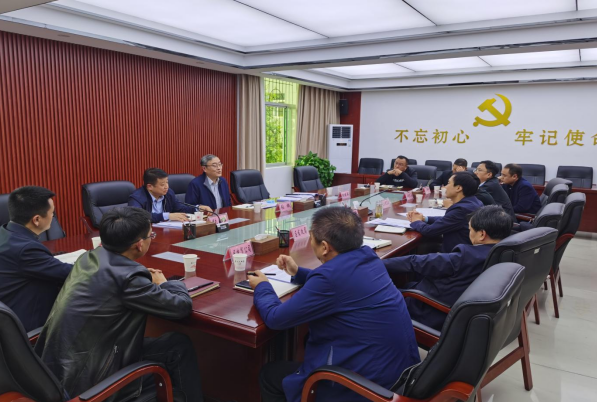 【要闻】一品探花
“市带县”整合工作取得阶段性重要进展