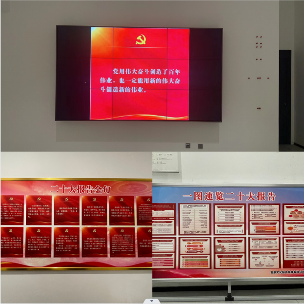 QQ截图20221026104007