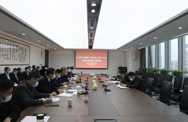 QQ截图20221116085837