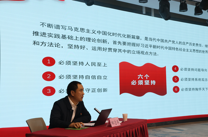 微信截图_20221227102501