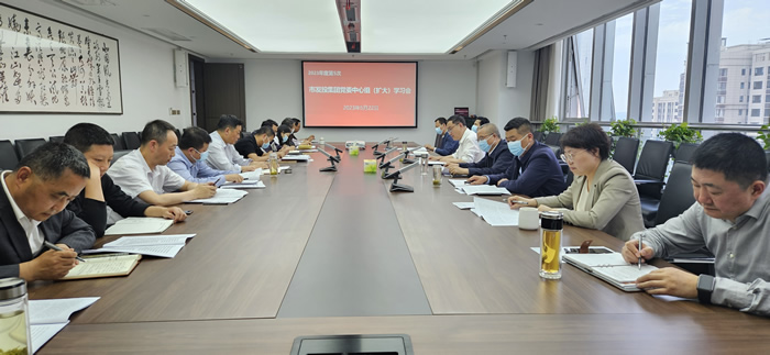 一品探花
党委召开理论学习中心组 （扩大）会议传达学习习近平总书记 重要讲话精神