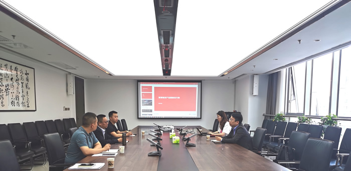 安物投公司与京东科技集团座谈交流