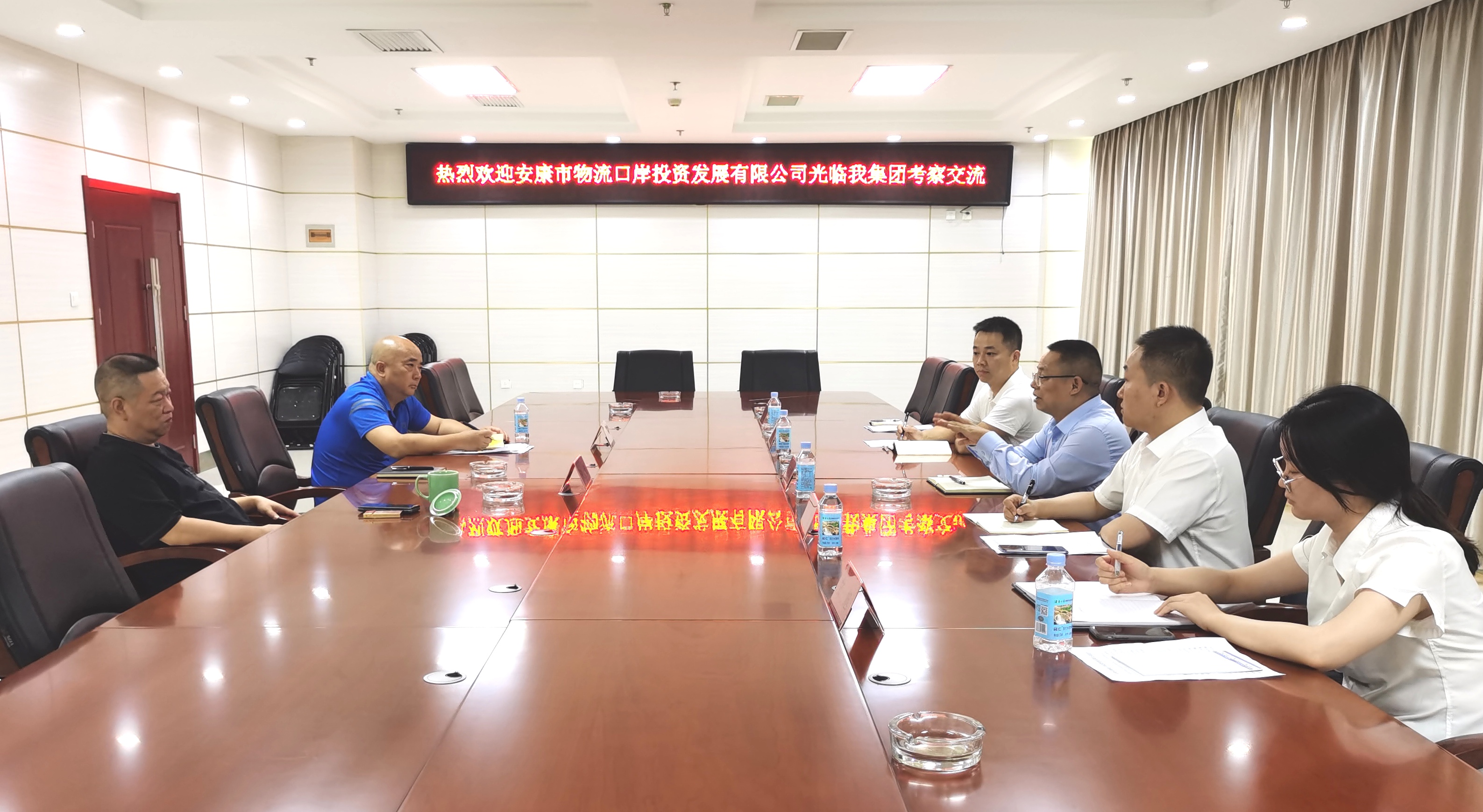 安物投公司赴金州运输集团考察交流