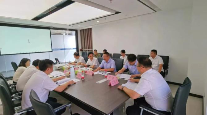 安物投公司一届二次董事会会议圆满召开