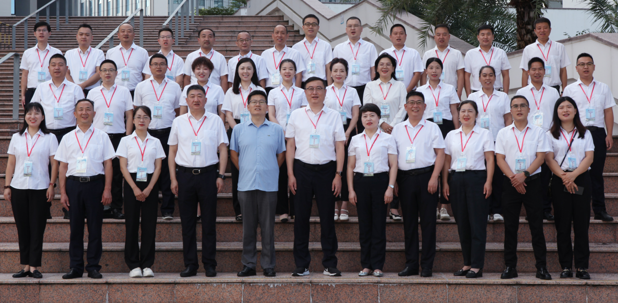 QQ截图20230922102025