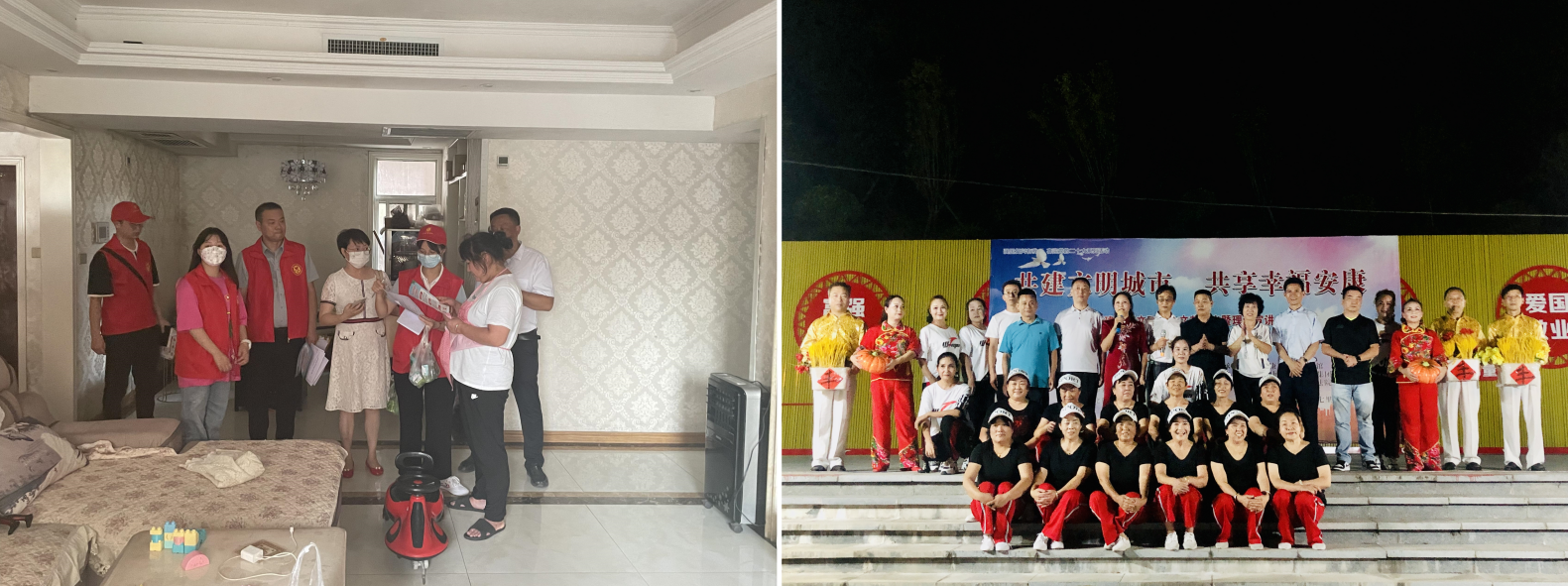 微信截图_20230921160620